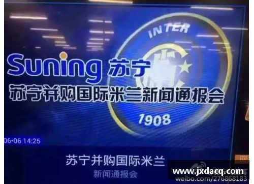 宝威体育官网国际米兰宣布与赞助商合作延长至2025年，续写辉煌篇章 - 副本